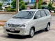 Toyota Innova มือสอง 2.0 G Option SUV 7ที่นั่ง ราคาถูกสุด ผ่อนถูกๆ ฟรีดาวน์ ฟรีส่งรถ-16