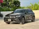 2019 Mercedes-Benz GLC 220 2.0 d AMG Dynamic SUV ดาวน์ 0%-16