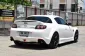 2009 Mazda RX-8 1.3 Roadster รถเก๋ง 2 ประตู รถสภาพดี มีประกัน -7