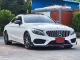 2016 Mercedes-Benz C250 2.0 Coupe AMG Dynamic รถเก๋ง 2 ประตู  รถสวย ไมล์น้อย ประกอบนอก -2