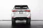 2022 Toyota Fortuner 2.4 Legender SUV รถสวย-15