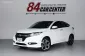 2015 Honda HR-V 1.8 E Limited SUV ฟรีดาวน์-19