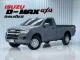 กระบะ 4*4 Dift-Lock Isuzu D-Max 3.0 Spark รถกระบะ -10