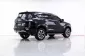 4A332 Isuzu MU-X 1.9 Ultimate SUV 2021 -9