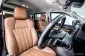 4A332 Isuzu MU-X 1.9 Ultimate SUV 2021 -11