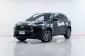 TOYOTA COROLLA CROSS 1.8 HYBRID PREMIUM 2021-5