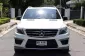 2014 Mercedes-Benz ML250 CDI 2.1 SUV -2