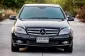 2010 Mercedes-Benz C200 1.8 รถเก๋ง 4 ประตู ผ่อนเริ่มต้น 6,xxxบาท-1