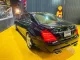 2007 Mercedes-Benz S350 3.5 L รถเก๋ง 4 ประตู รถสภาพดี มีประกัน ไมล์แท้ -3