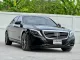 2017 Mercedes-Benz S500 3.0 S500e Exclusive รถเก๋ง 4 ประตู ออกรถ 0 บาท-0