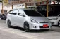 ขายรถ Toyota WISH 2.0 Q ปี2004 Wagon -0