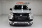 2021 Mitsubishi Pajero Sport 2.4 GT Premium 2WD SUV -1