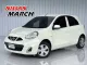 รถมือเดียว Nissan MARCH 1.2 E รถเก๋ง 5 ประตู -0