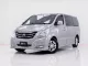 6A530 Hyundai H-1 2.5 Deluxe รถตู้/VAN 2015 -19