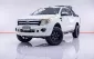 FORD RANGER 2.2 XLT DBL CAB HI-RIDER 2012 -5