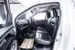 ISUZU D-MAX 3.0 S SPARK 2022 -1