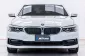 4A336 BMW 530e 2.0 Elite รถเก๋ง 4 ประตู 2021 -3