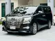  Toyota Alphard 2.5 SC package( เบนซินล้วน ) เน้นๆไมล์น้อย  สีดำภายในดำ คศ.17 จดปี2017-0