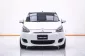 1C128 MITSUBISHI MIRAGE 1.2 GL MT 2014-15