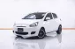 1C128 MITSUBISHI MIRAGE 1.2 GL MT 2014-18