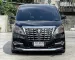 2012 Toyota ALPHARD 2.4 V  รถบ้านแท้-1