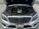 2015 Mercedes-Benz S300 2.1 BlueTEC Hybrid รถเก๋ง 4 ประตู ออกรถ 0 บาท-4