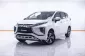 1C149 MITSUBISHI X-PANDER 1.5 GT MNC AT 2021-18