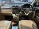 2012 Honda CR-V 2.0 E 4WD SUV -8