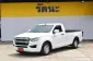 2021 Isuzu D-Max 3.0 Spark S รถกระบะ -0