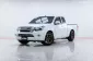 5A930 Isuzu D-Max 1.9 L รถกระบะ 2016 -19