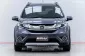 5A944 Honda BR-V 1.5 SV รถตู้/MPV 2018 -16