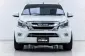 5A930 Isuzu D-Max 1.9 L รถกระบะ 2016 -16