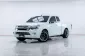 5A947  Isuzu D-Max 1.9 L รถกระบะ 2016 -19