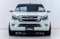 5A947  Isuzu D-Max 1.9 L รถกระบะ 2016 -16