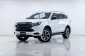 5A937 Isuzu MU-X 1.9 Active SUV 2022 -19