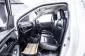 3A389 ISUZU D-MAX 3.0 S SPARK MT 2022-9