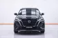 1C210 NISSAN KICKS 1.2 V AT 2020-16