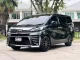 2020 Toyota VELLFIRE 2.5 Hybrid E-Four 4WD รถตู้/MPV รถบ้านแท้ ไมล์น้อย มือเดียว -2