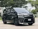 2020 Toyota VELLFIRE 2.5 Hybrid E-Four 4WD รถตู้/MPV รถบ้านแท้ ไมล์น้อย มือเดียว -0