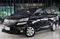 2012 Toyota VELLFIRE 2.4 V รถตู้/MPV ออกรถง่าย รถสวย ไมล์น้อย -0