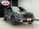 ขายรถ Volvo XC40 1.5 Recharge T5 Inscription ปี 2021-2