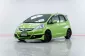 ผ่อน 4,623 บาท HONDA JAZZ GE 1.3 HYBRID 2015 -5