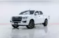 5A954  Isuzu D-Max 1.9 Cab4 S รถกระบะ 2021 -19