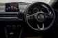 5A963 Mazda 2 1.3 High Connect รถเก๋ง 4 ประตู 2018-16