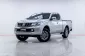 5A939 Mitsubishi TRITON 2.4 GLS Plus รถกระบะ 2017 -0