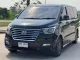 ขาย รถมือสอง 2019 Hyundai H-1 2.5 Deluxe รถตู้/MPV -0