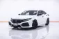 HONDA CIVIC FK 1.5 TURBO 2018 -5