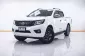 NISSAN NAVARA NP300 2.5 E DBL CAB  2016 -5