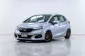 HONDA JAZZ GK 1.5 S 2018 -5