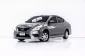 NISSAN ALMERA 1.2 E 2014 -5